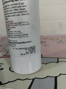 Spawake Vitamin C Gel Toner