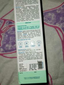 WishCare Niacinamide Oil Balance Fluid Sunscreen