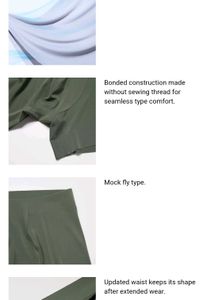UNIQLO AIRism Seamless Boxer Briefs