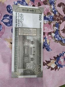 UNC 500 rs vvip note