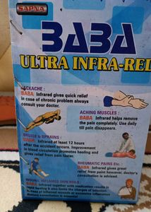 Infrared Lamp-150W-Usable As Night Lamp/Uplighter
