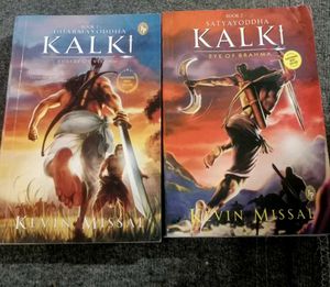 Kalki Book 1 & 2 by Kevin Missal