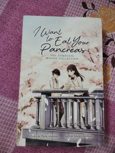 I Want to Eat Your Pancreas Manga