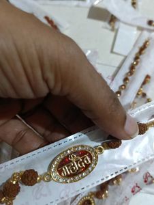 Set of 20  Rudraksha Bracelets