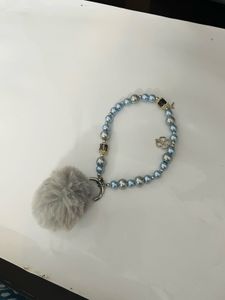 Charming Pearl &amp; Pom-Pom Keychain