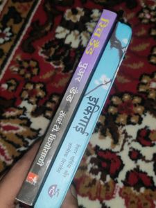 Ikigai &amp; Rich Dad PoorDad Hindi Books
