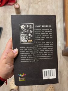 The World's Greatest Short Stories