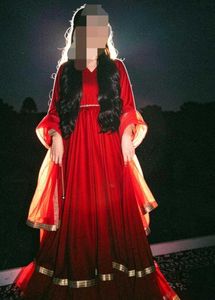 Durefishan Gown ❤️