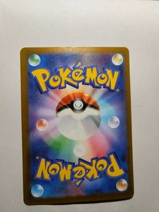 Whimsicott Pokemon TCG card (JP)