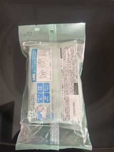 Japanese Merit Dry Shampoo Sheets