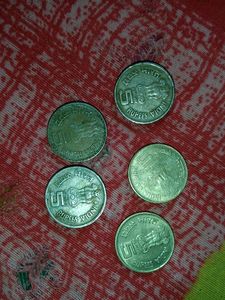 Special 5rs Coin