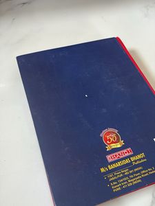 Park's Textbook of Preventive and Social Medicine