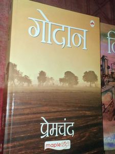 Premchand books combo