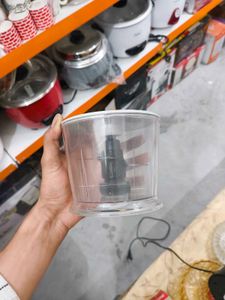 Kent Electric Chopper FIXED PRICE