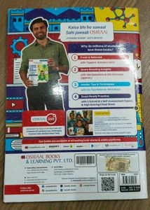 Class 12 English Core Sample Papers cbse 2025 exam