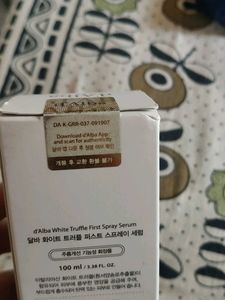d'Alba First Spray Serum