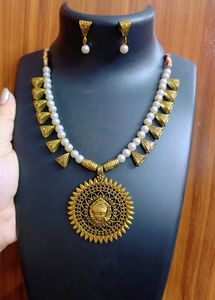 Oxidised Jewellery Set