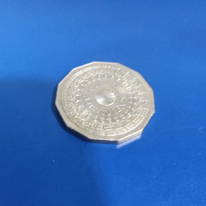 1977 50 cents old rare coin