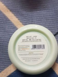 Vaad's Essence Cream kiwi lip balm