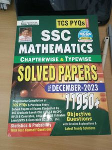 SSC Mathematics Solved Papers December 2023