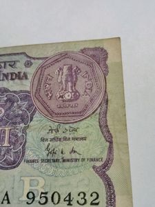 Old Rs1 Note For Collectors Numismatist