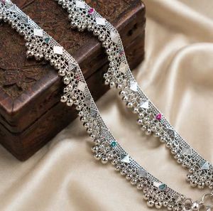 Silver Plated Anklets