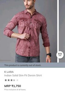 Stylish Textured Casual Shirt