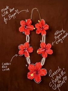 Red Hibiscus Floral garland 🌺🌺