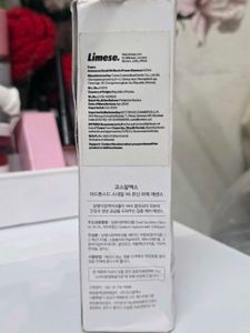 COSRX Advanced Snail 96 Mucin Power Essence