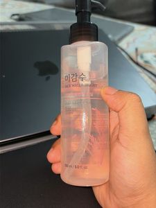 Rice Water Bright Light Cleansing Oil