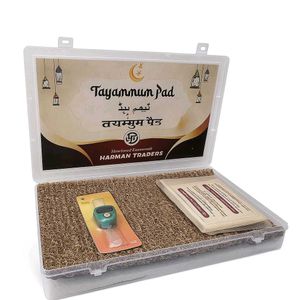 Tayammom Pad, Tayammum Kit,Wudu