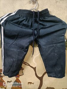 Kids Track Pant