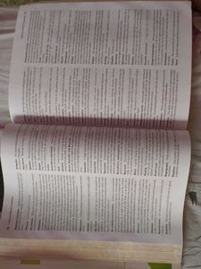General Studies - Civil Services Exam