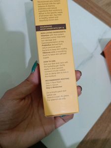 Brwn Nourishing Moisturiser