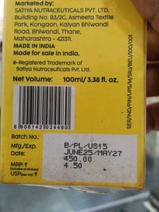 Plix Pineapple Underarm Polish