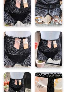 Lace High-Waist Briefs