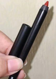 4 Piece Branded Lip Liner Combo