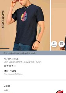 Men's Graphic T-Shirt