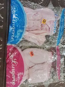 New Bras Pack of 3 (2 Pink 1 Beige)