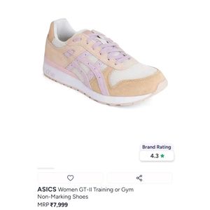 ASICS Women's GT-II Training Shoes 👟