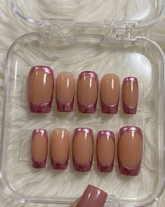 SALE🔥French Tip Chrome Press-On Nails