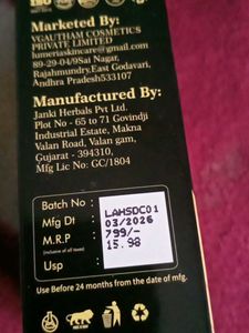Lumeria Hydra Shield Day Cream SPF 50 &amp; Lipbalm