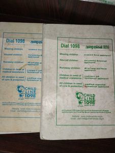 Chemistry Textbooks - Higher Secondary