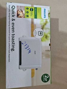 Philips Toaster - Quick & Even Toasting