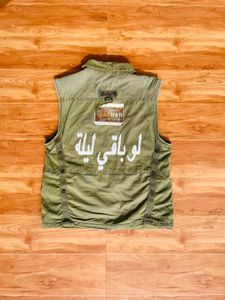 Olive Green Utility Vest afghan brand