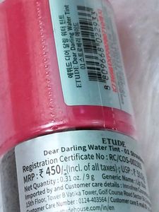 Original Etude Dear Darling Water Tint