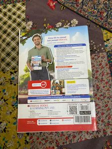 Oswaal Books CUET (UG) English Question Bank