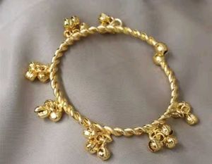Golden Ghungroo Bangle Set