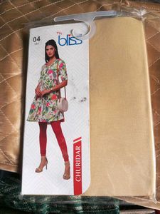 100% Cotton Leggings - Beige