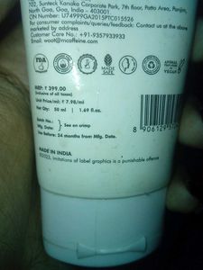 m caffeine daily glow green tea sunscreen